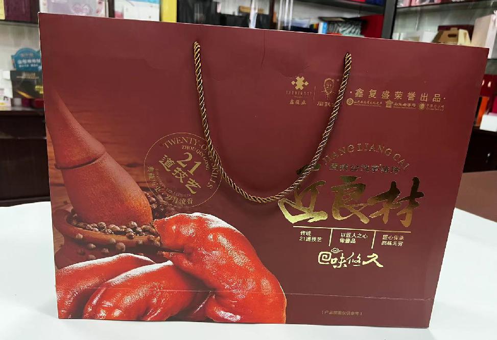 孝感礼品盒定制