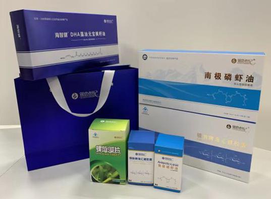 孝感包装盒定制